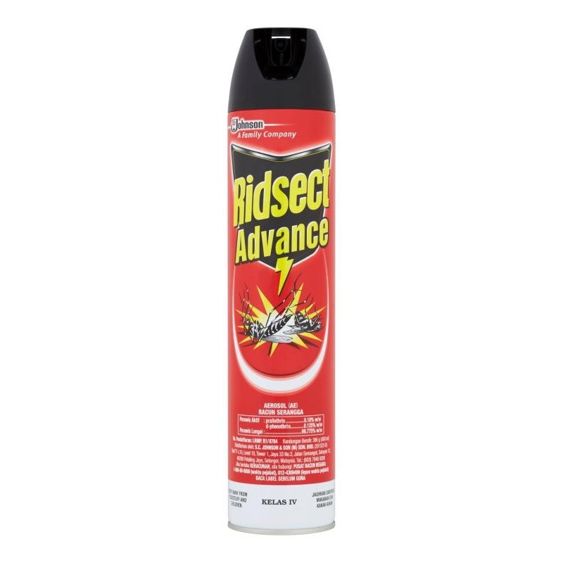 Ridsect Design Household Supplies – Hunhong700
